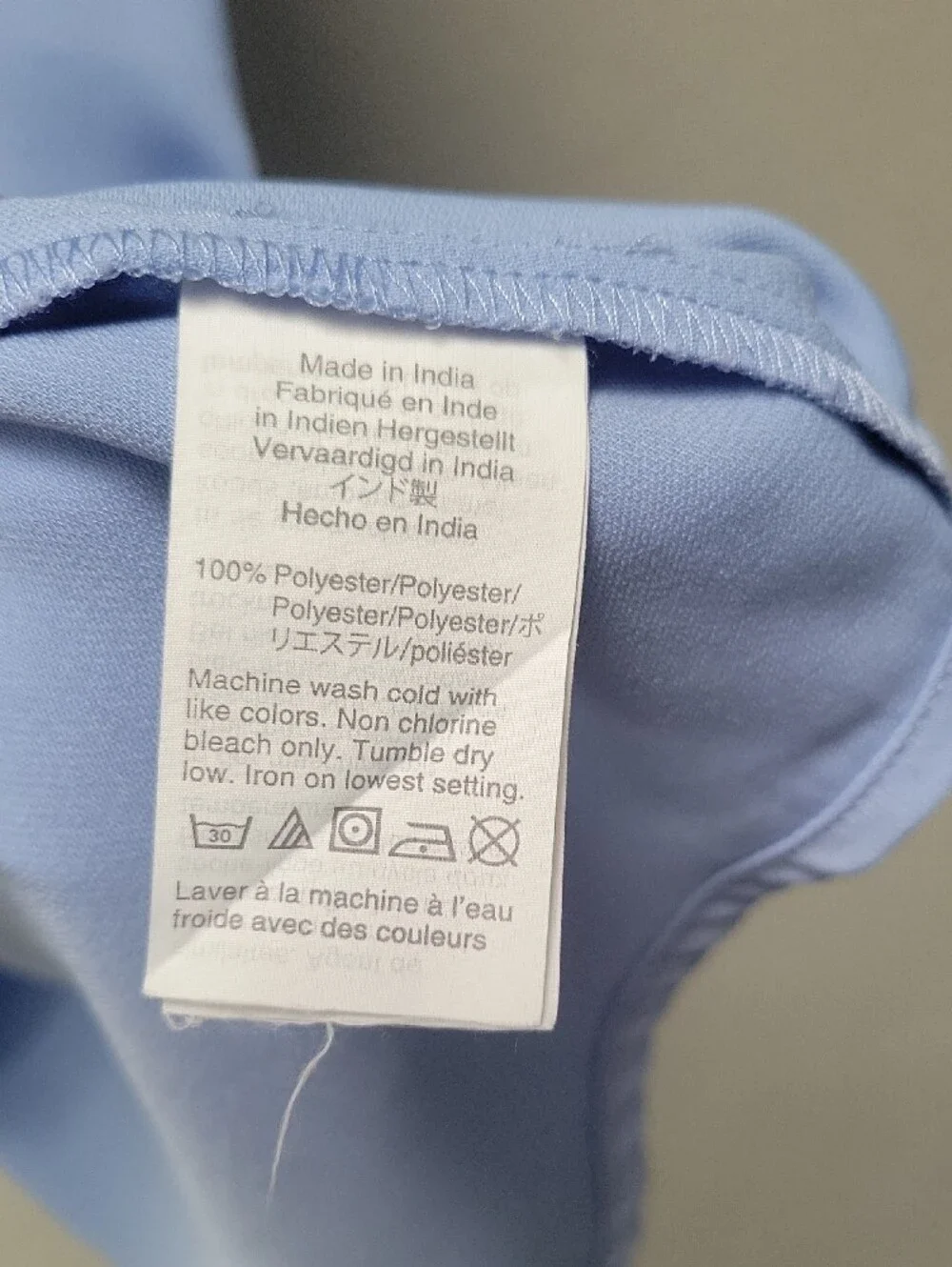 JCrew Light Blue Satin Scoop Neck Camisole